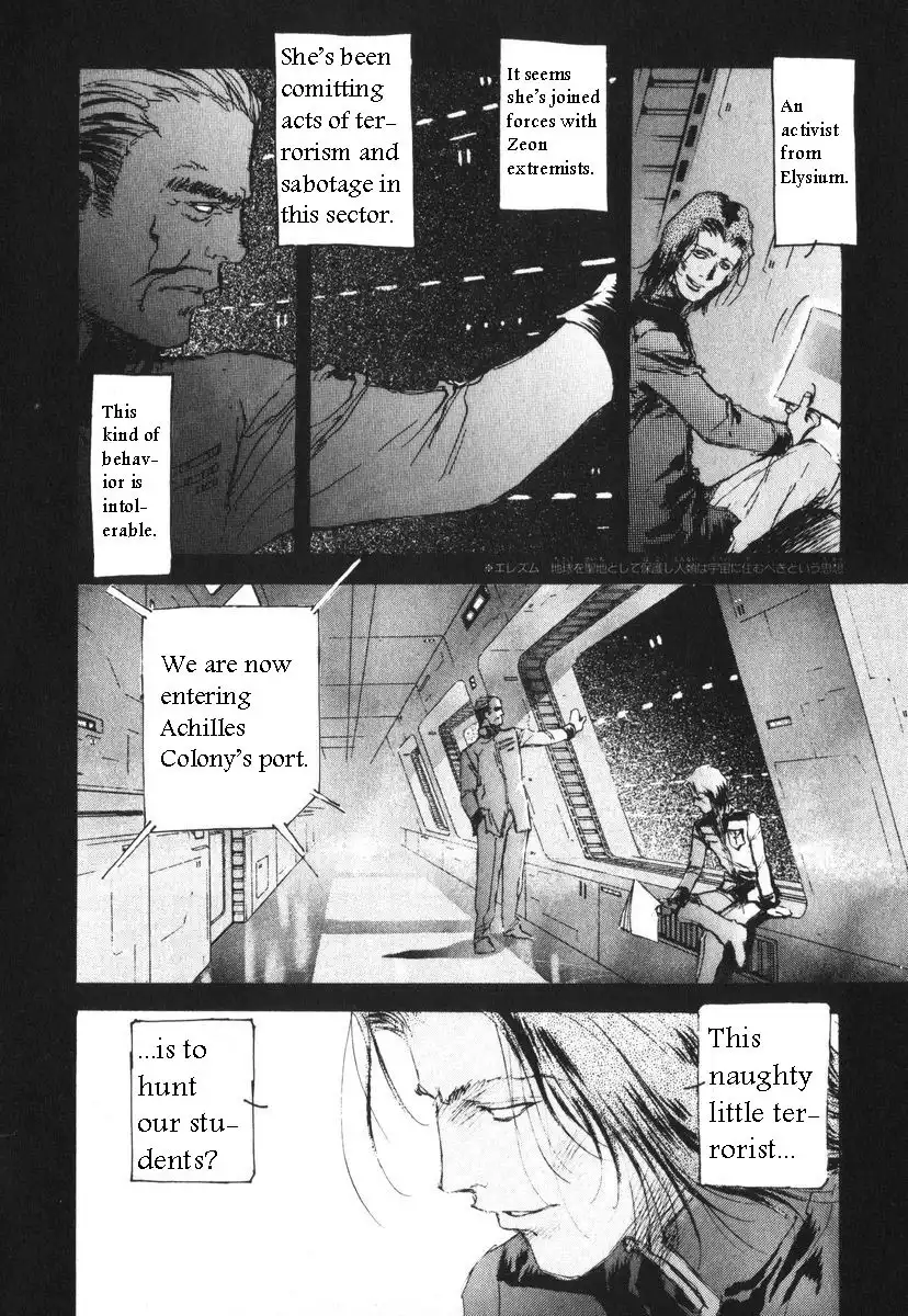 Mobile Suit Gundam Ecole du Ciel Chapter 2 134